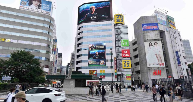 Tokyo | Japan   KLINE  | TCL