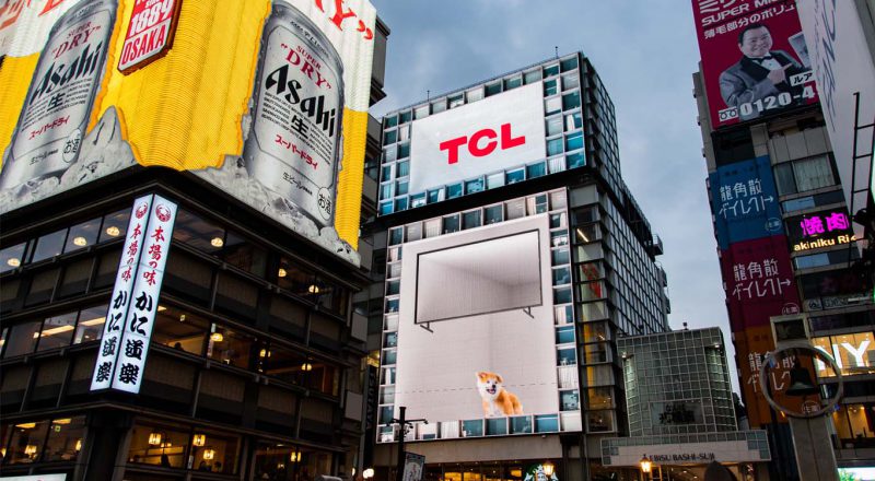 Osaka | Japan    KLINE  | TCL