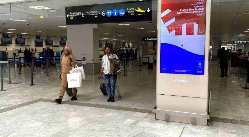 Cannes Airport | France   KLINE  | TCL