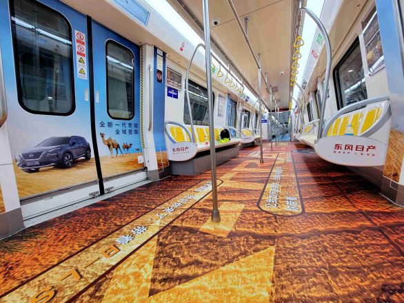 日产-济南地铁包车