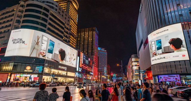 倍思-长沙之星 国金互动双屏